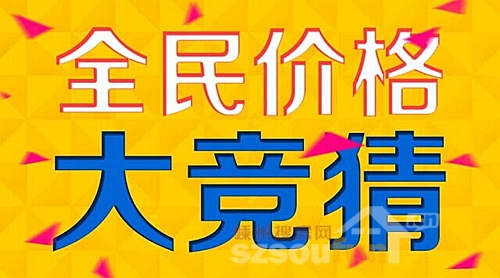 hyccj