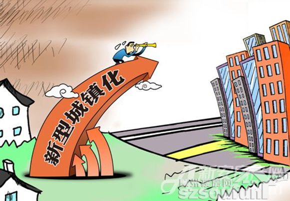 人口问题与城镇化_客观看待中国城镇化的突出问题(2)