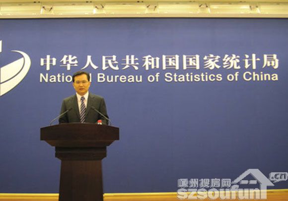 杭宁温GDP_杭宁温楼市连续数月领跌全国