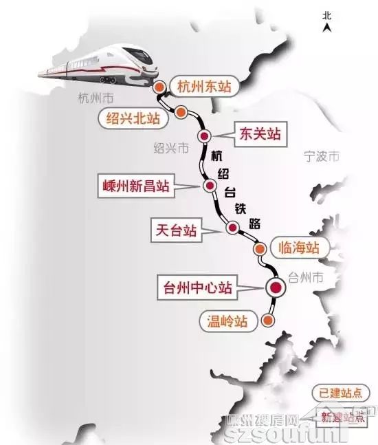 近日,省发改委组织召开杭绍台铁路项目第二次调度会,明确今年杭舍又