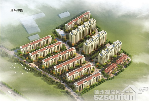 嵊州市长乐福泉花园9#楼设计方案调整公示