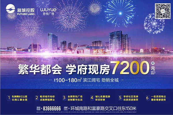 嵊州招聘网_在新昌当HR有多苦 招人难,辞职多,工作压力大...(2)